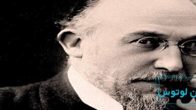 بیوگرافی اریک ساتی