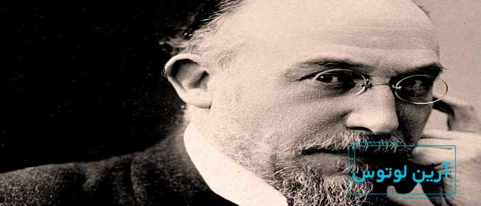 بیوگرافی اریک ساتی