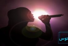 آیا خوانندگی استعداد میخواهد؟