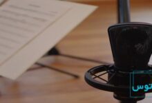 فواید ضبط کردن تمرین موسیقی