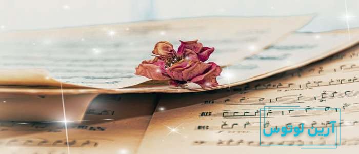 گراوه در موسیقی چیست؟