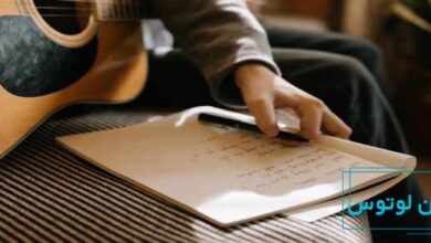 آموزش ترانه نویسی گام به گام