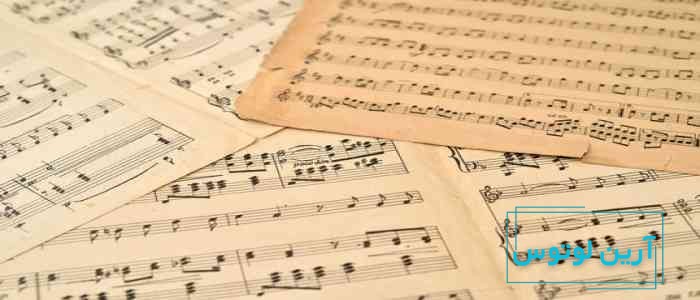 تفاوت سونات و کنسرتو چیست