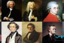 عادات عجیب آهنگسازان بزرگ تاریخ