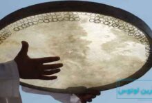 معرفی کتاب های آموزش دف