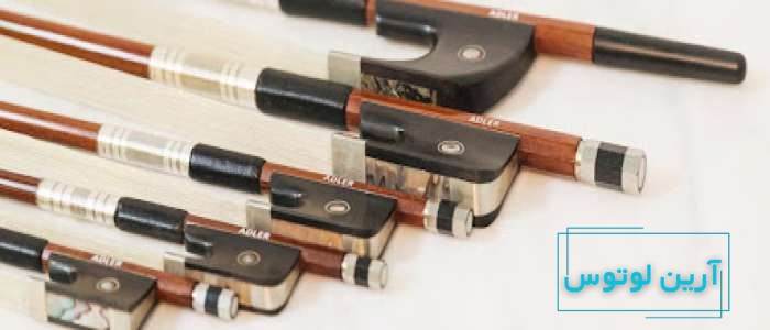 آرشه هشت ضلعی یا هشت پر چیست