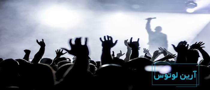 تفاوت اجرای زنده و ضبط شده موسیقی