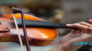 آموزش از بین بردن صدای بد ویولن
