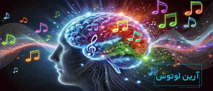 حافظه شنیداری در موسیقی