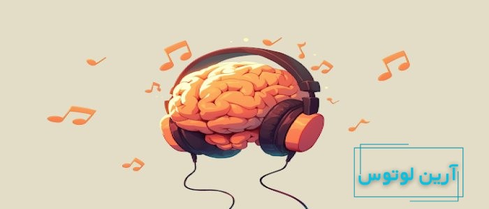 تقویت حافظه شنیداری