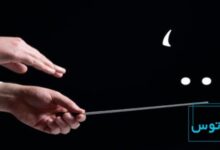 اهمیت سکوت در موسیقی