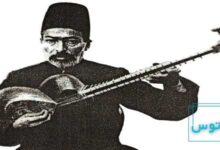 میرزا عبدالله فراهانی