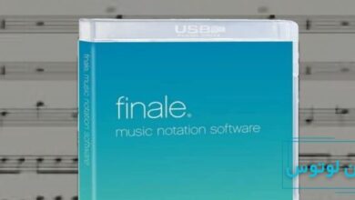 نرم افزار فیناله چیست؟