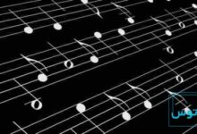 تسیتورا در موسیقی چیست؟