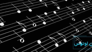 تسیتورا در موسیقی چیست؟