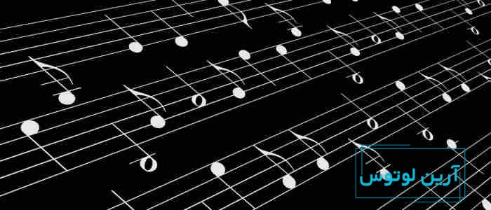 تسیتورا در موسیقی چیست؟