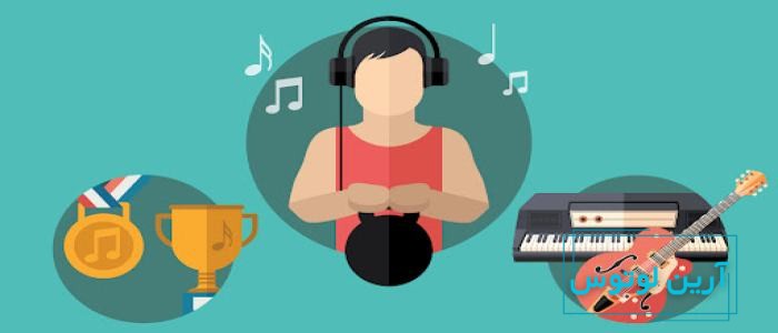 ورزش برای خوانندگان