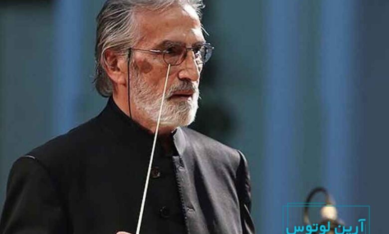 بیوگرافی فریدون شهبازیان