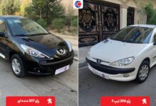 مقایسه پژو 206 تیپ 5 و 207 دنده‌ای
