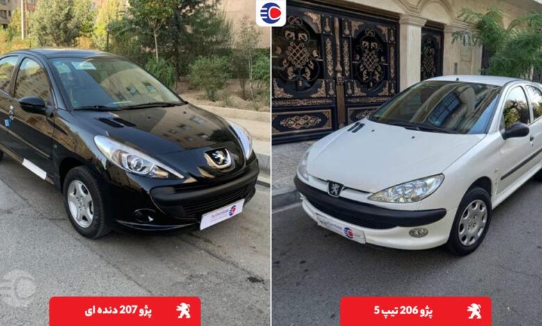 مقایسه پژو 206 تیپ 5 و 207 دندهای