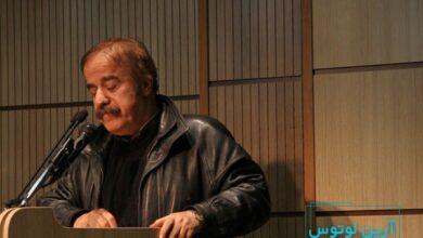 صدیق تعریف کیست؟