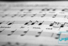 کادانس در موسیقی چیست؟