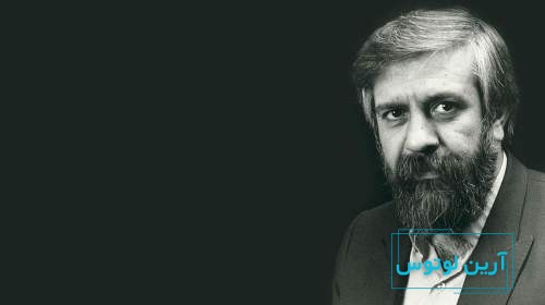 بیوگرافی ناصر فرهنگ فر