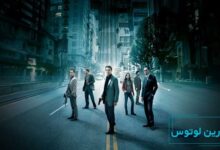 بررسی موسیقی فیلم تلقین