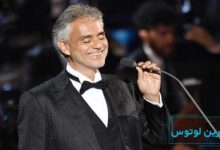 بیوگرافی آندریا بوچلی