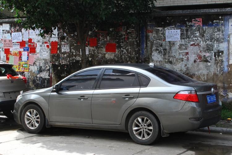 مقایسه برلیانس H330 و آریو سایپا