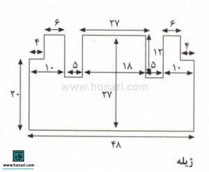 ست لباس بافتنی 4