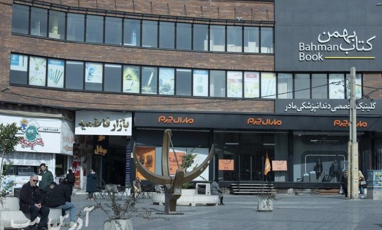 کلینیک دندانپزشکی مادر گوهردشت کرج رجایی شهر