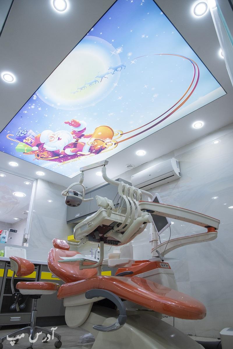 کلینیک دندانپزشکی مادر گوهردشت کرج رجایی شهر