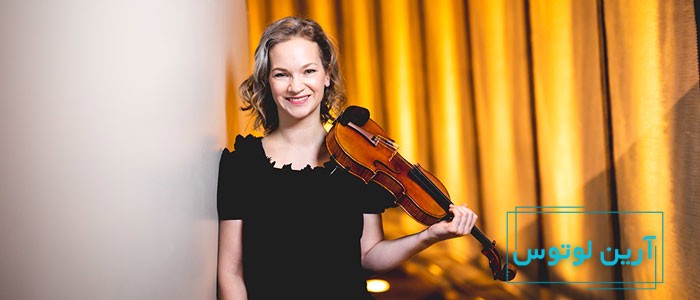 بیوگرافی هیلاری هان