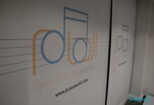 رویداد افتتاحیه آموزشگاه موسیقی الهام