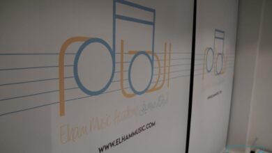 رویداد افتتاحیه آموزشگاه موسیقی الهام