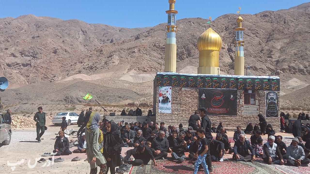 عکس روستای برسنان قاینات