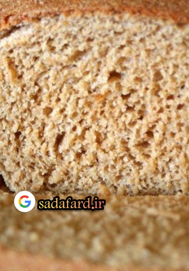 نان پخته شده با آرد گندم کامل دارای بافتی متراکم تر،رنگی تیره تر و طعمی غنی تر می باشد.