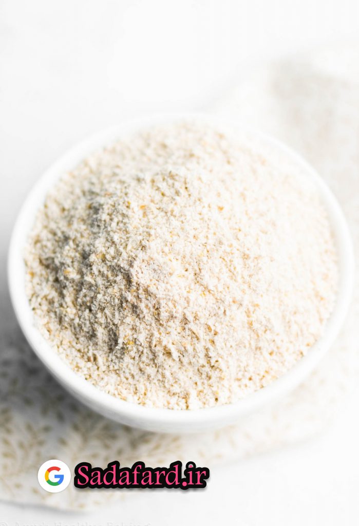 آرد جو دو سر با سبوس کامل
