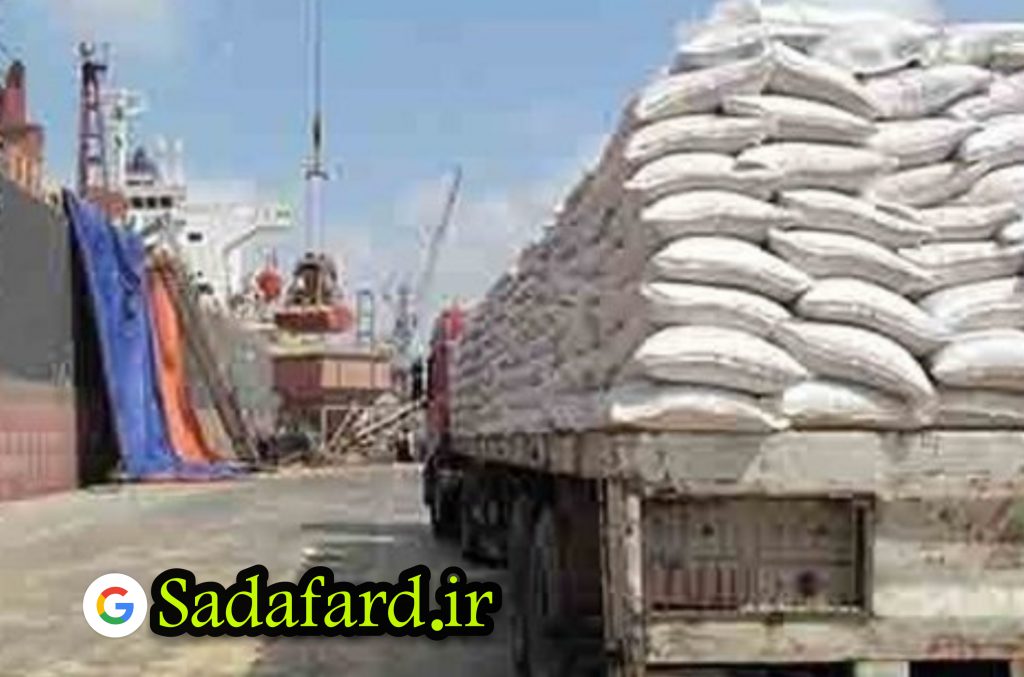 ایران از لحاظ شرایط آب و هوایی و اقلیمی در شرایط مشابهی قرار دارد. اما صادرات آرد درآن به حداقل وبسیار ناچیزرسیده است.