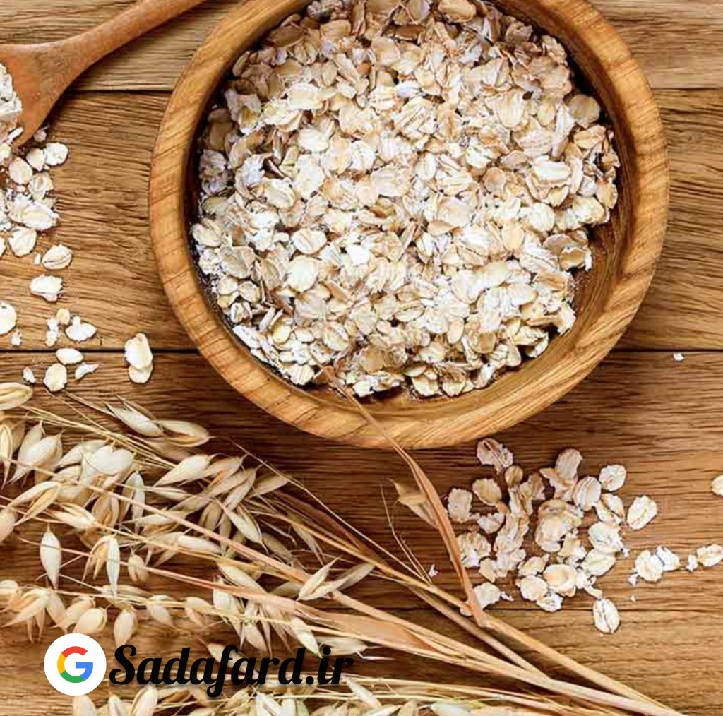 از خواص جو دو سر برای پوست کمک به درمان خشکی پوست، آفتاب سوختگی و ... می باشد.