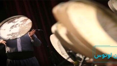 آموزش نگهداری از دف