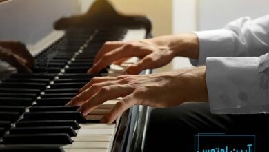 بهترین کلاس پیانو شرق تهران کجاست؟