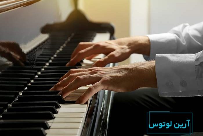 بهترین کلاس پیانو شرق تهران کجاست؟