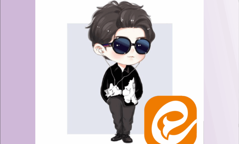 مشکل ارسال پیام صوتی ایتا