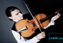 ساز ویولنسل دا اسپلا