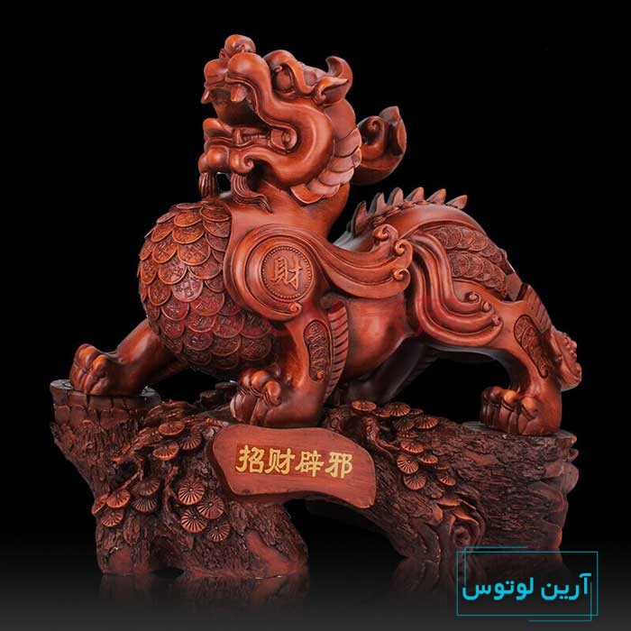 نماد ثروت در چین