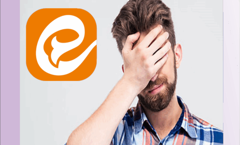 مشکل ارسال پیامک ایتا برای نصب