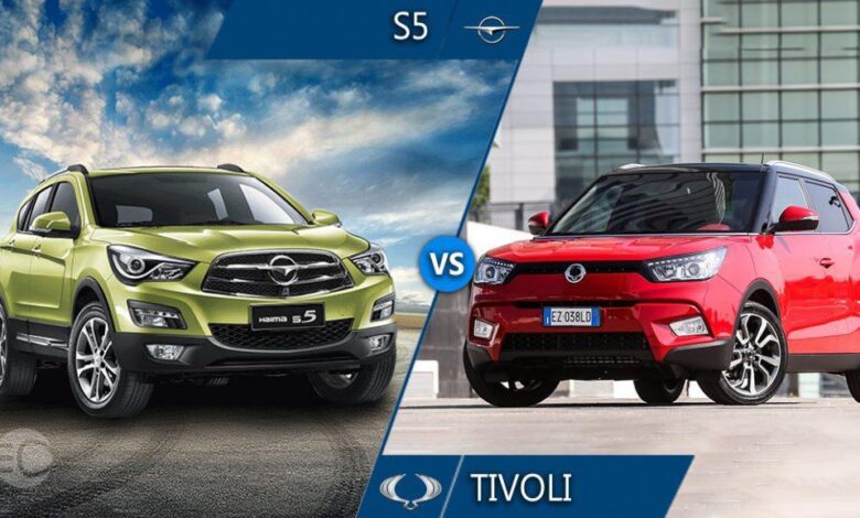 مقایسه سانگ یانگ تیوولی و هایما S5