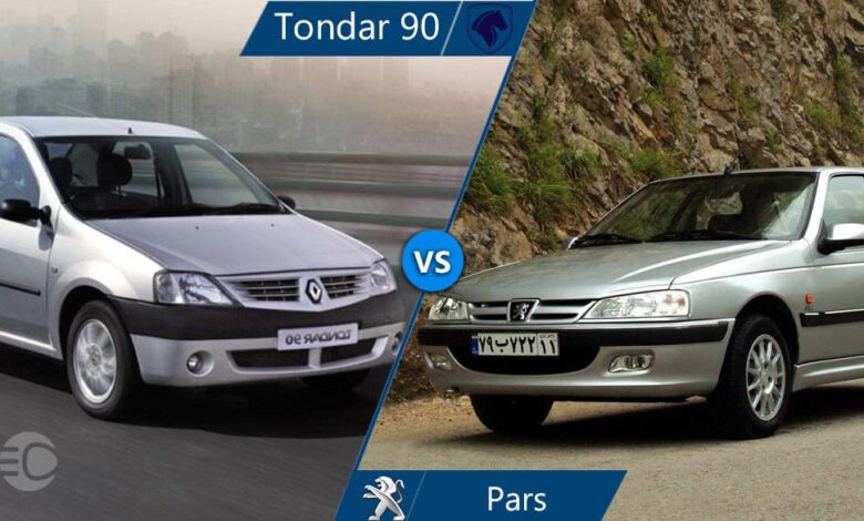 مقایسه پژو پارس و تندر 90